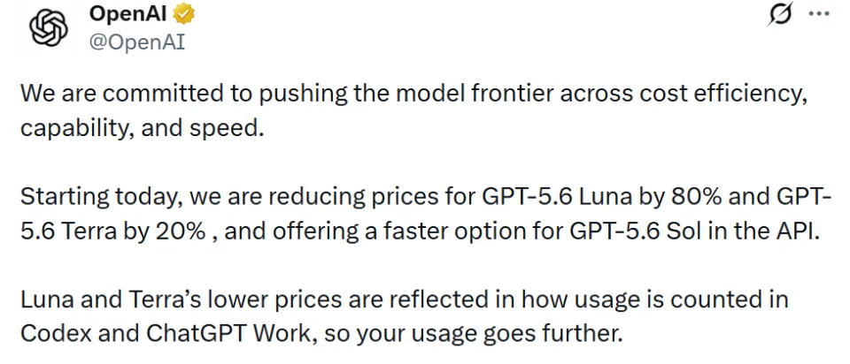 OpenAI一夜大降价！GPT-5.6 Luna暴降80%(图2)