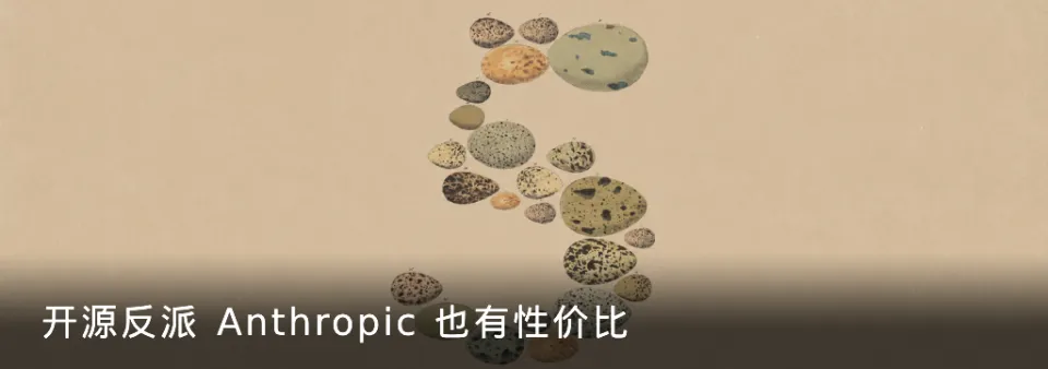 少投入不是苹果的免死金牌(图7)