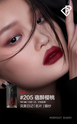 美颜社|拿捏了 那些美出圈的氛围感大片都不是浓妆(图33)