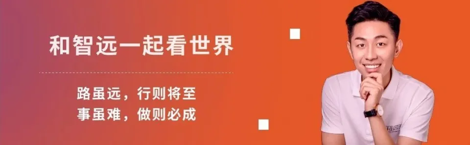 千寻智能，200亿26个月