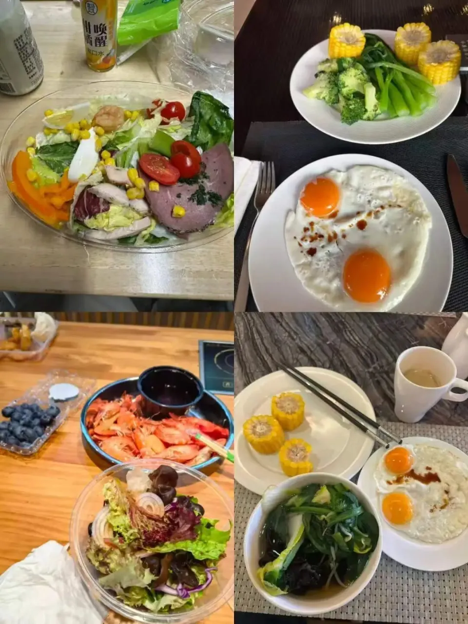 拍下每一顿饭，AI成了年轻人的减重搭子(图5)