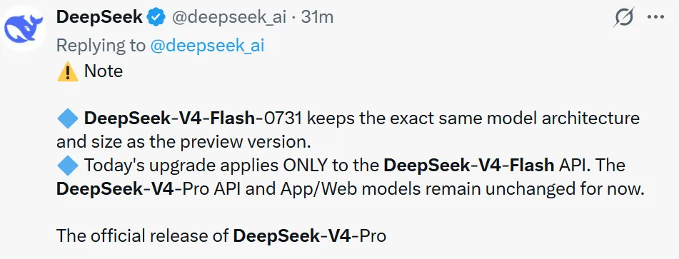 DeepSeek-V4-Flash正式版来了！(图6)