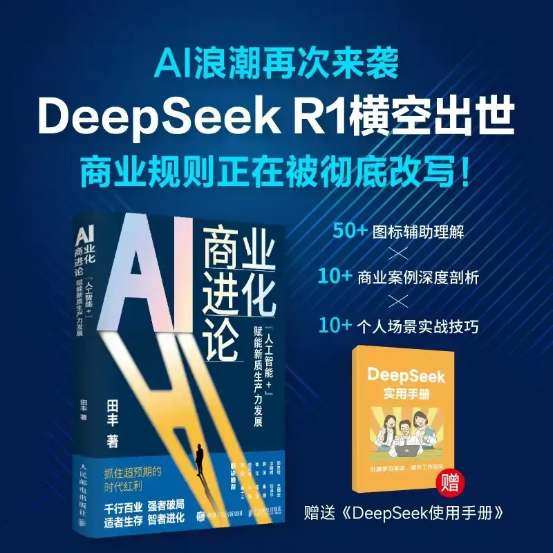 充电一整晚，打工两小时：2028，解开人形机器人的“续航死结”(图10)