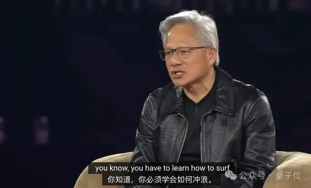 黄仁勋：不玩X是我太内向，现在为AI必须站出来(图6)