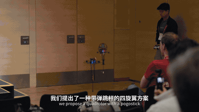 无人机加了条腿,跳出了一个新硬件品类(图1)