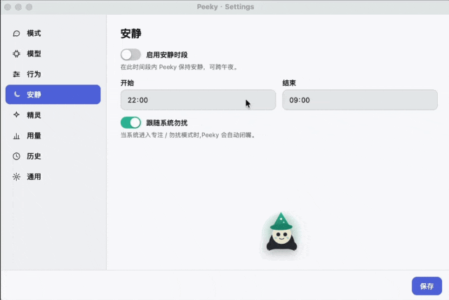 阿里发布了一个用嘴和 AI 对话的神器(图2)