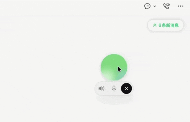 阿里发布了一个用嘴和 AI 对话的神器(图4)