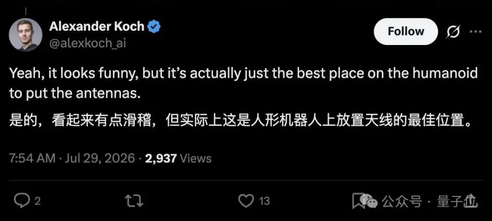 “天线宝宝”机器人上门做保洁,200元/小时,纯·人工·智能(图5)