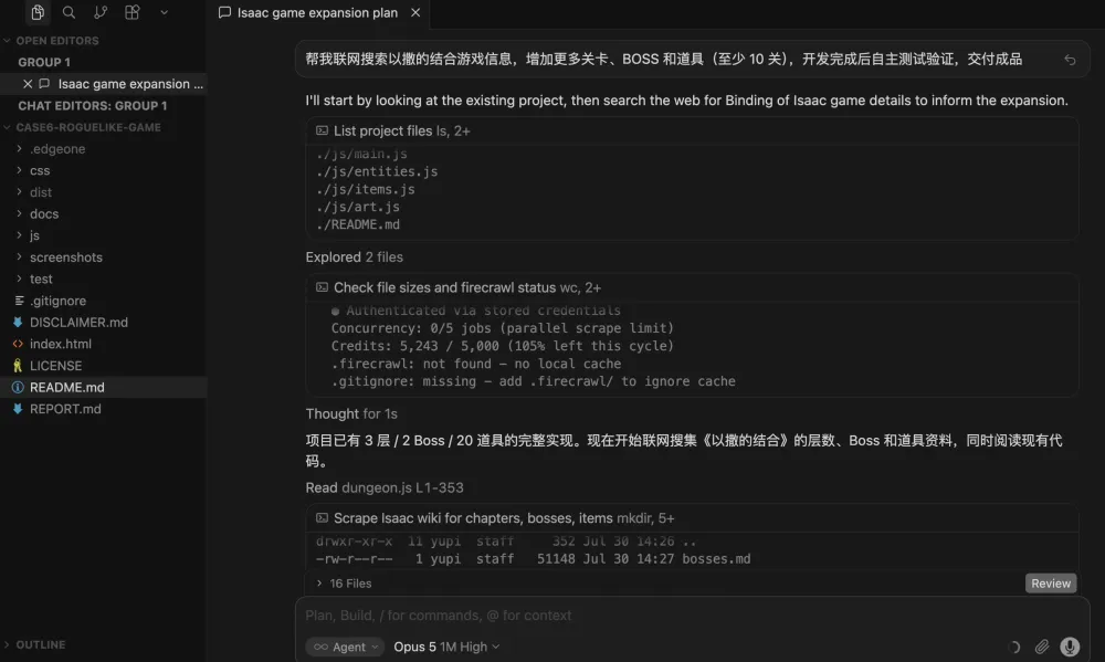 27 岁，我终于做出了自己的游戏！但是一行代码都没写(图11)