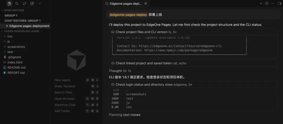 27 岁，我终于做出了自己的游戏！但是一行代码都没写(图14)
