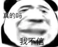 27 岁，我终于做出了自己的游戏！但是一行代码都没写(图6)