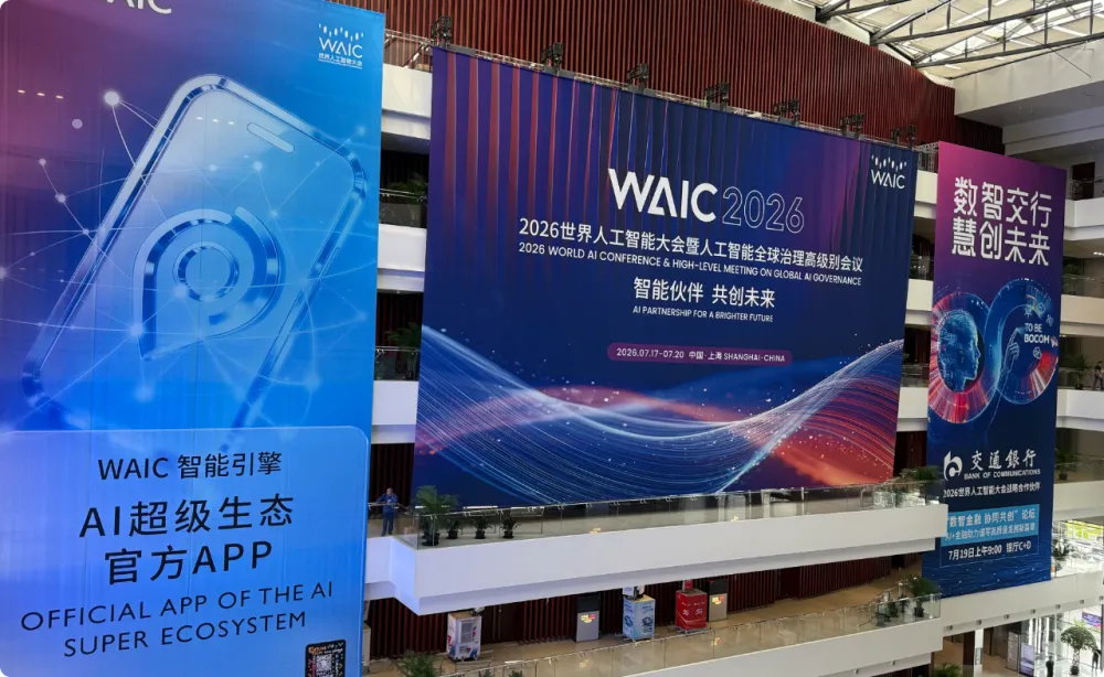 我们还在想怎么出海韩国，人家都已经组团来了(图2)