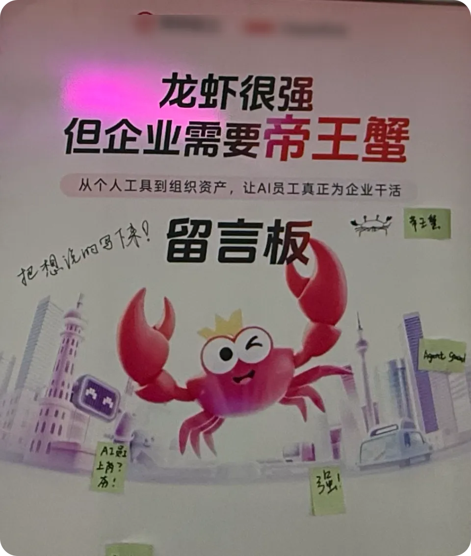 我们还在想怎么出海韩国，人家都已经组团来了(图3)