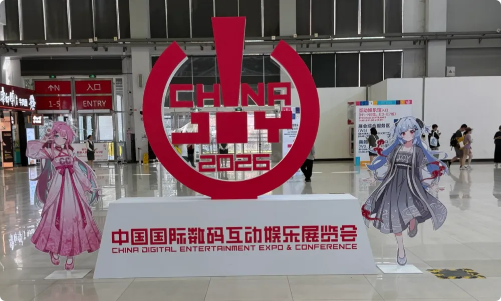 我们还在想怎么出海韩国，人家都已经组团来了(图5)