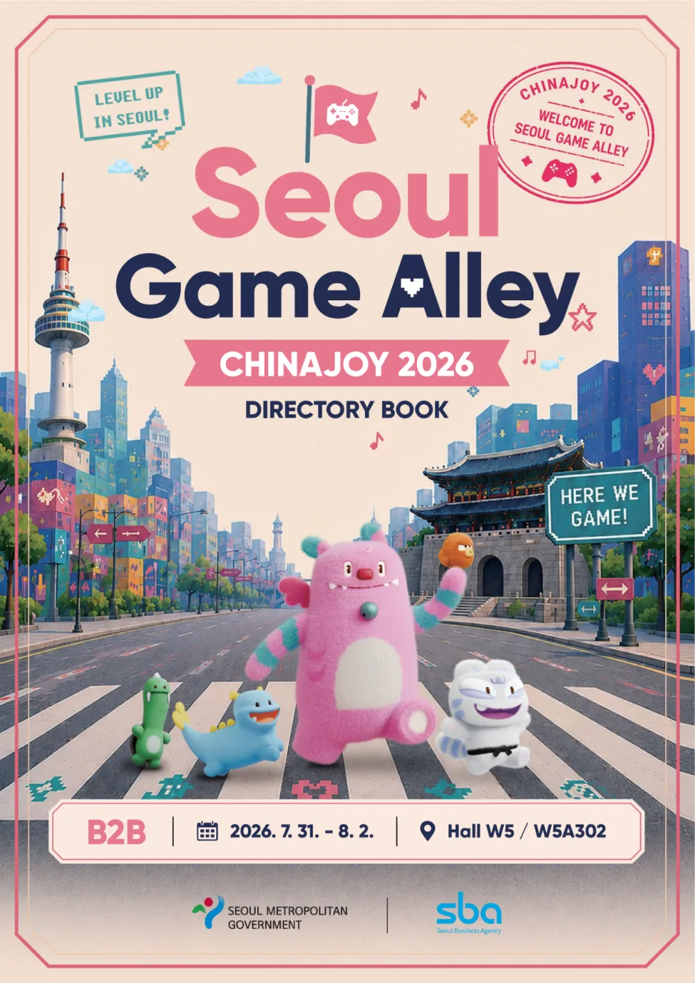 我们还在想怎么出海韩国，人家都已经组团来了(图8)
