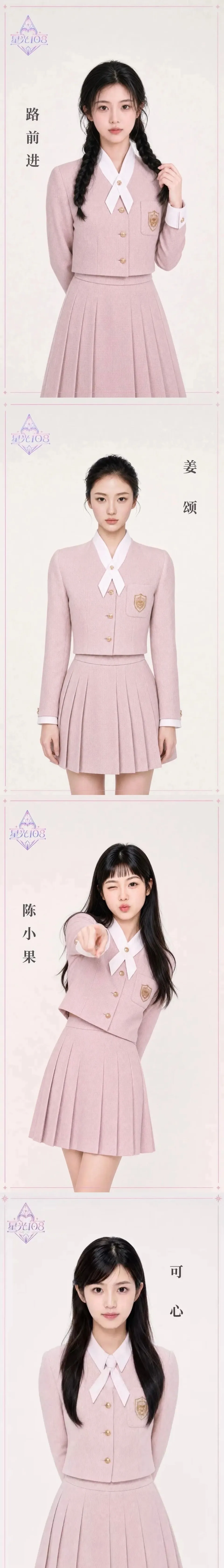 OpenAI新模型突破10项菲尔兹奖级难题/AI女团选秀9个出道成团/最强AI 画不好《蒙娜丽莎》｜Hunt Good周报(图12)