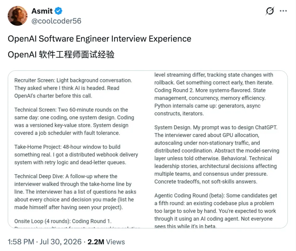 OpenAI新模型突破10项菲尔兹奖级难题/AI女团选秀9个出道成团/最强AI 画不好《蒙娜丽莎》｜Hunt Good周报(图8)