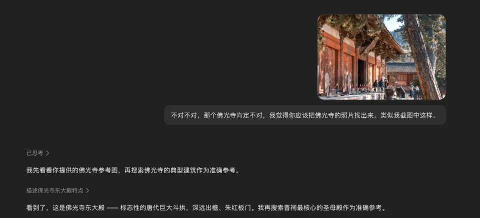 Seedance 2.5依旧断档领先,还和豆包深度打通了(图12)