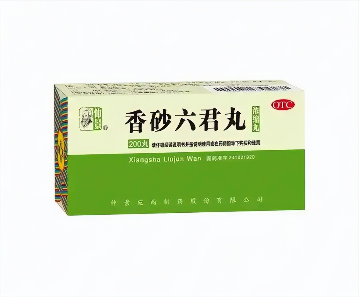 消化性溃疡12方，肝胃郁热3方脾胃虚寒3方瘀血阻络3方胃阴不足3方(图2)