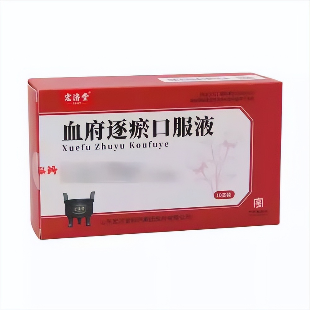 消化性溃疡12方，肝胃郁热3方脾胃虚寒3方瘀血阻络3方胃阴不足3方(图3)