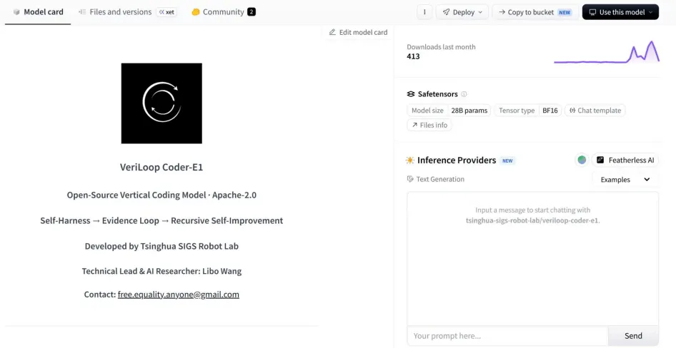 清华团队VeriLoop Coder-E1正式开源：以循证螺旋驱动可验证的递归式自我改进(图3)