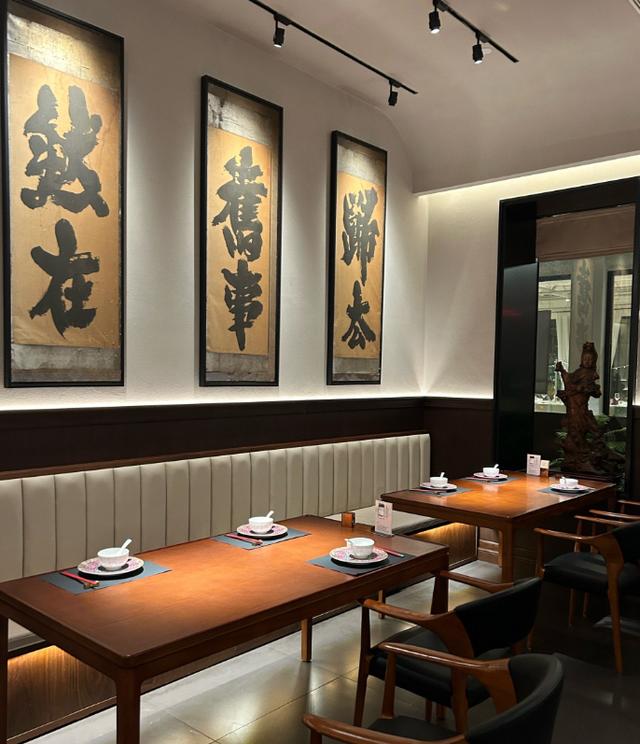 张家口公认必吃7家特色馆子,吃过5个算及格,你吃过几个?(图4)