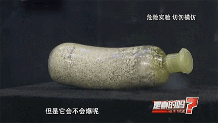 误食或入眼会引起极大伤害!这种几乎家家都有的东西,别让孩子随意触碰(图4)