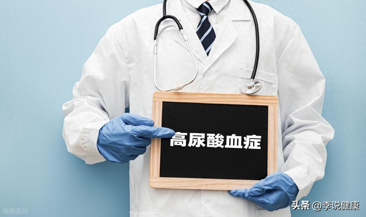 尿酸高只忌口海鲜不够，日常两类主食悄悄升高尿酸