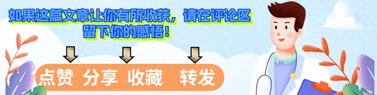高尿酸人群吃鸡蛋，身体究竟会发生哪些变化？医生给出6点解答(图1)