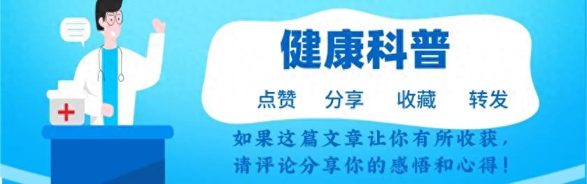 多喝水就能降尿酸？医生：最有效的不是喝水，建议做好这3个点！