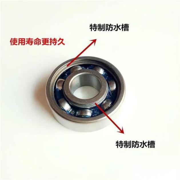 电动车轴承怎样注油？