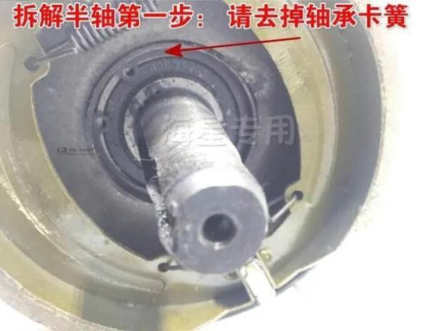 电动车轴承怎样注油？(图4)