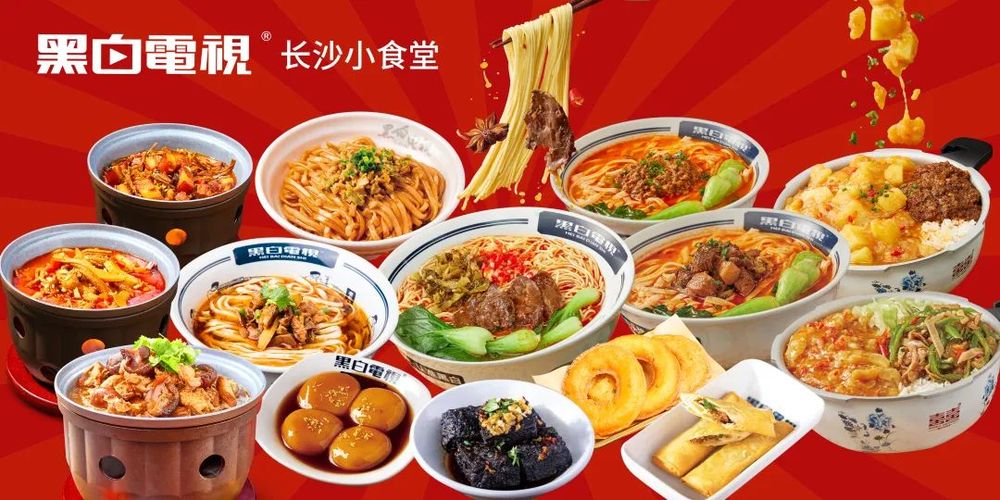 60㎡小店月营收达70万，特色小吃正成为下一个流量密码(图3)