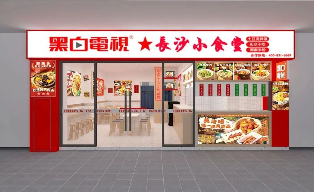 60㎡小店月营收达70万，特色小吃正成为下一个流量密码(图6)