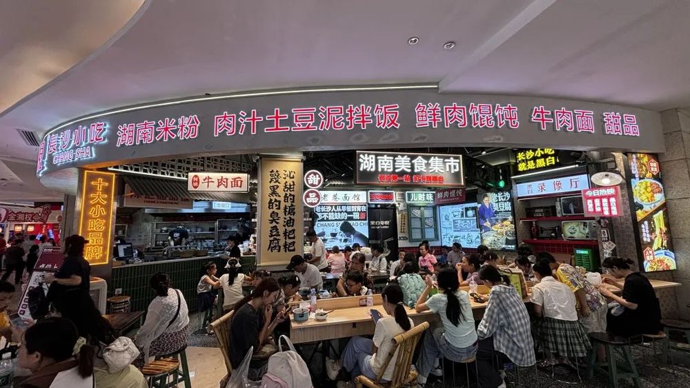 60㎡小店月营收达70万，特色小吃正成为下一个流量密码(图8)