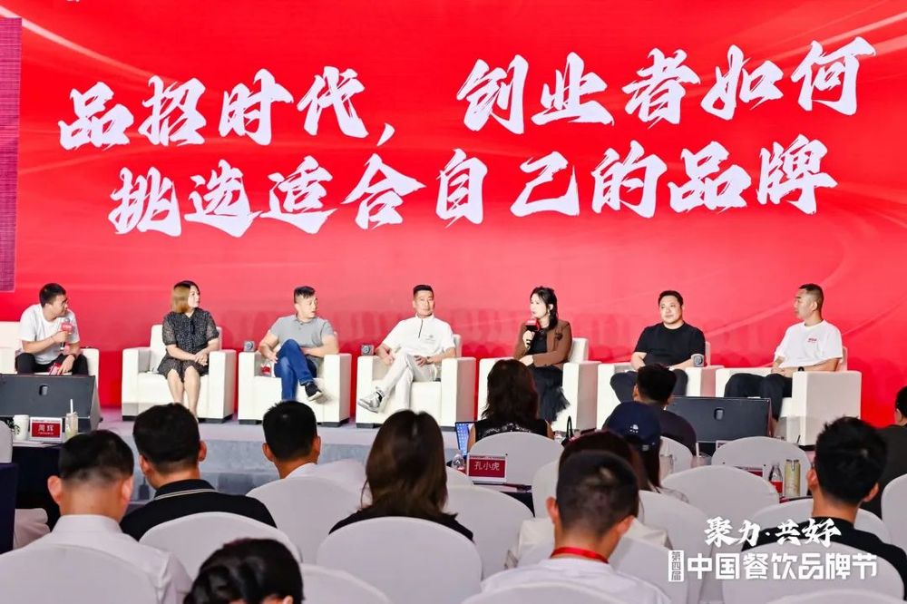 60㎡小店月营收达70万，特色小吃正成为下一个流量密码(图9)