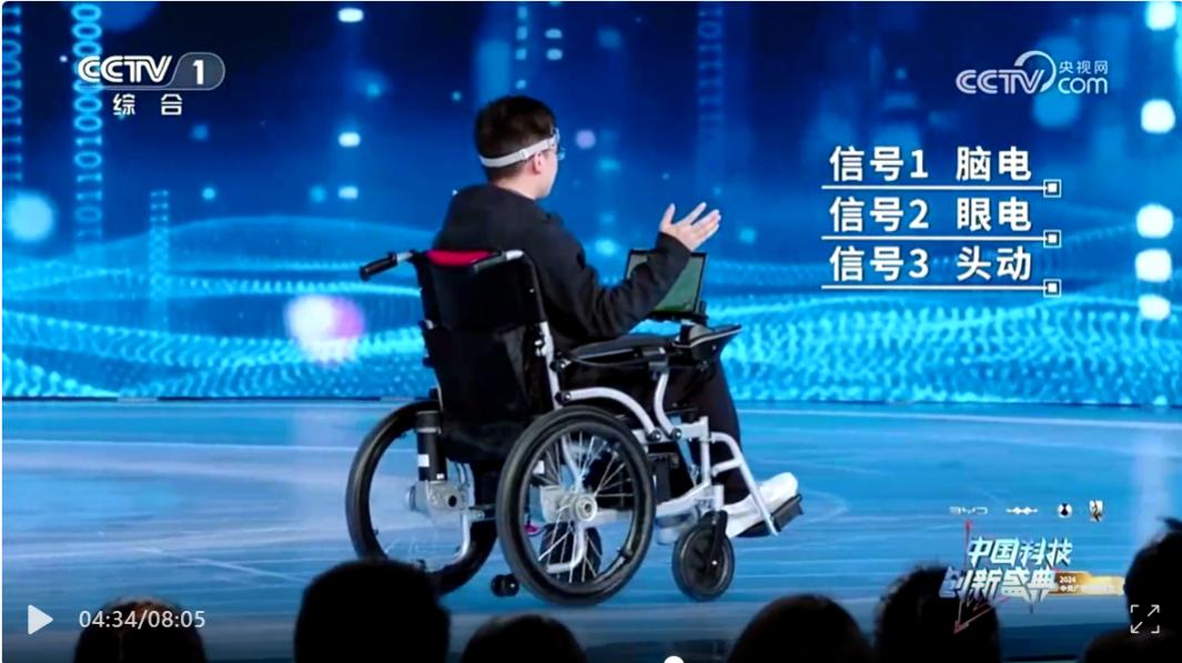 均价4000元，撕掉弱势标签，低龄老人为“科技感轮椅”买单？(图7)