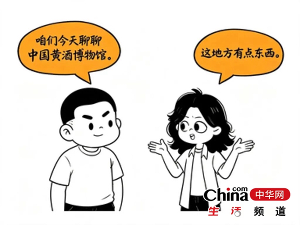 一个博物馆收门票，凭啥游客翻了近4倍？(图2)