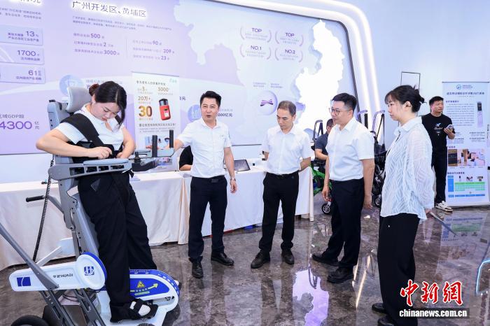 第二届广州智慧康养（适老）装备创新设计大赛决赛开赛