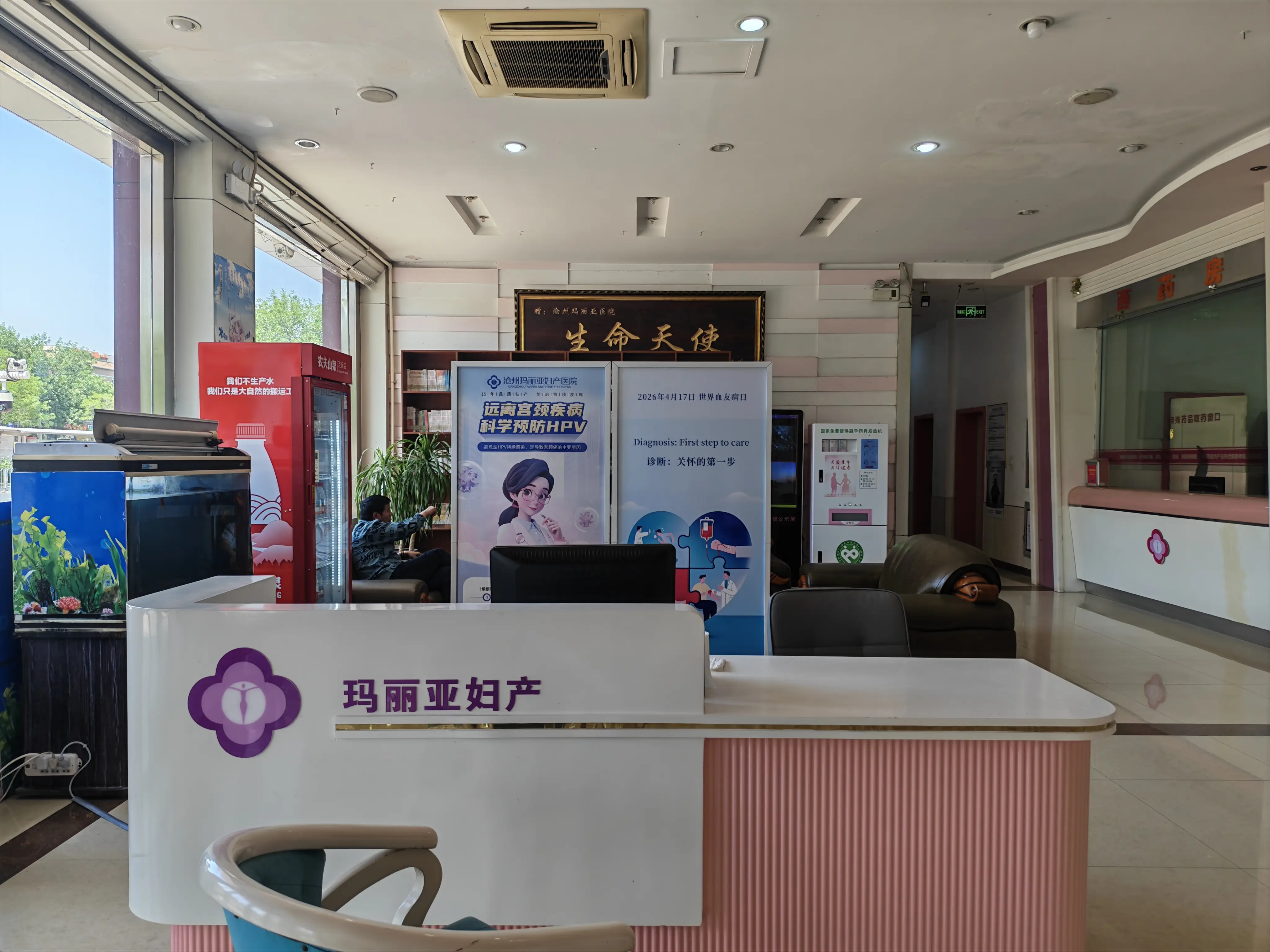 孕早期注意事项：刚怀孕的准妈妈需要知道这几件事(图1)