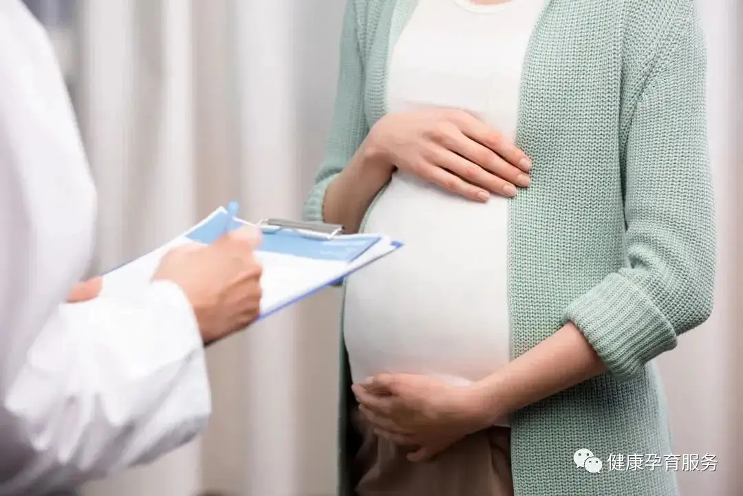 【建设生育友好医院】胎动怎么数？孕吐怎么办？孕早期、孕中期保健20问，孕妈收藏！(图8)