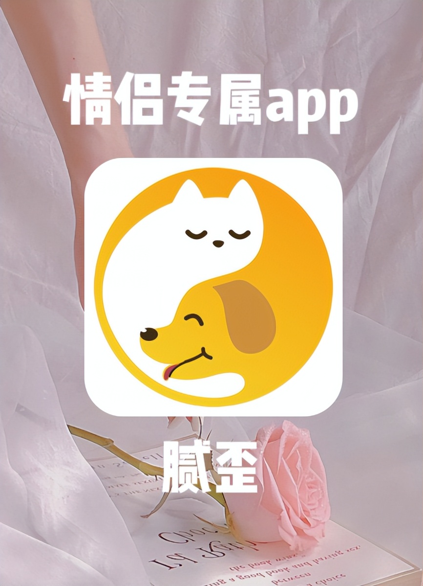 男朋友说不合适还能挽回吗 怎么挽回男人的心重新爱上你(图3)