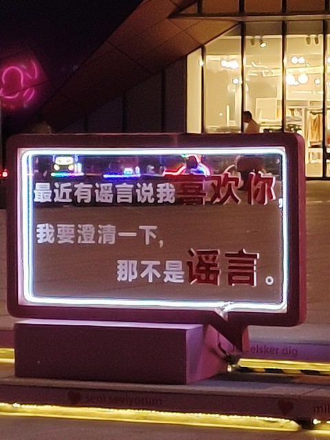 被前男友疯狂纠缠？律师+心理咨询师给出的5条实用建议，建议收藏(图3)
