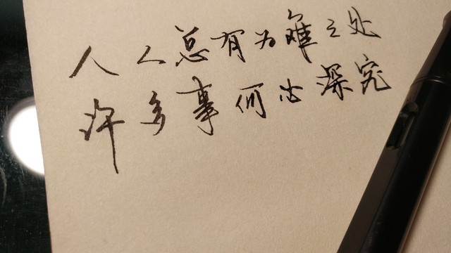 被前男友疯狂纠缠？律师+心理咨询师给出的5条实用建议，建议收藏(图4)