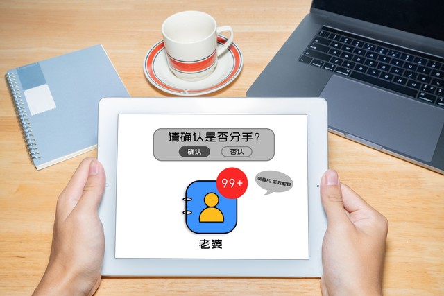 被前男友疯狂纠缠？律师+心理咨询师给出的5条实用建议，建议收藏(图5)