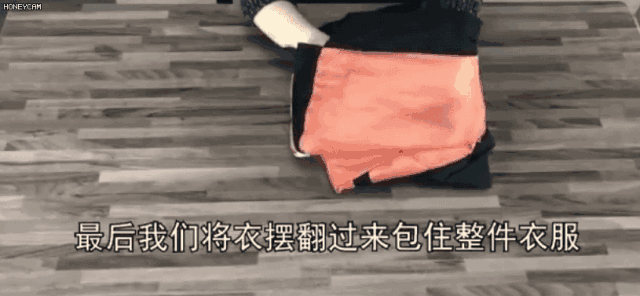 冬季厚衣被这样收,能省出个大衣柜(建议收藏)(图7)