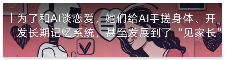两款国产产品实现双榜排名飙升；灵光国内榜排名增幅最大，累计创作者已破400万 | AI产品月榜(图4)