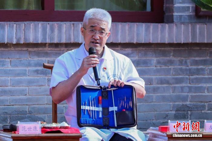 非遗“九针疗法”如何“针”服世界？山西中医人这样答