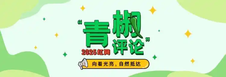 大学教育与职场“脱轨”：为何企业总在替高校“补课”？(图1)