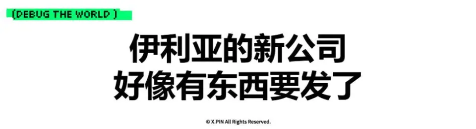 谷歌AI之脑不管事了，Gemini这次真要支棱起来？(图16)